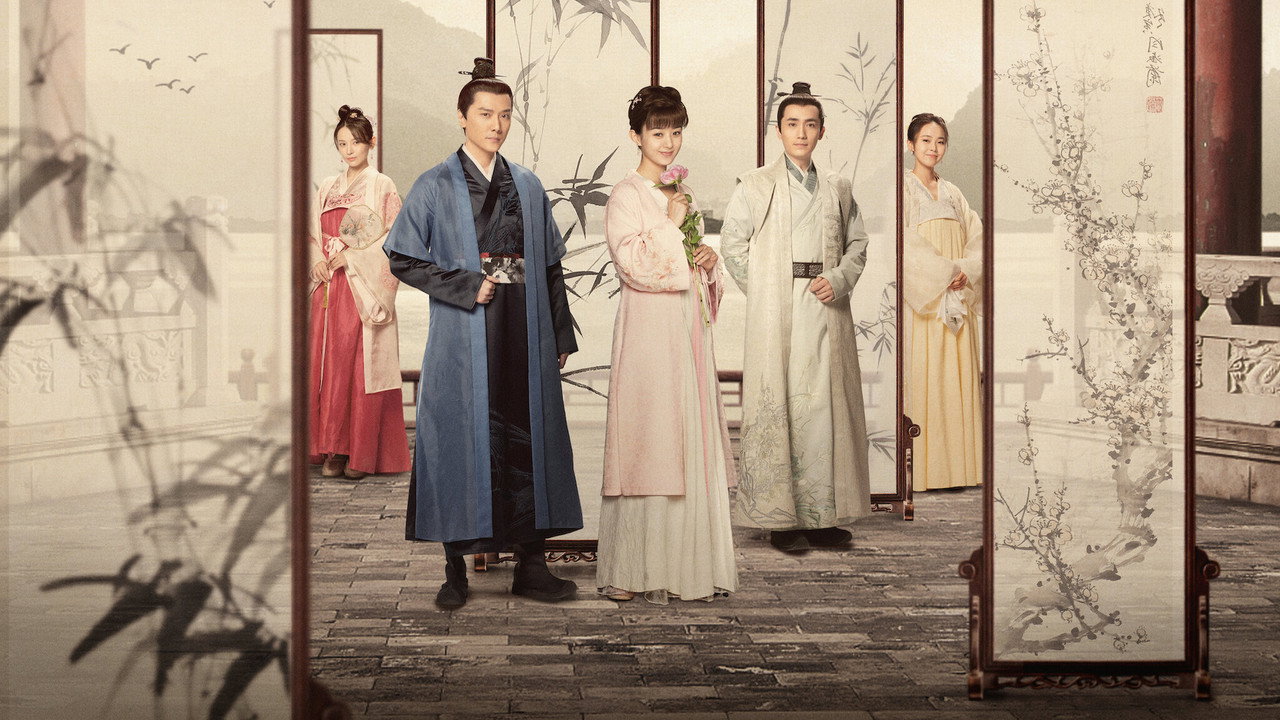 The Story of Ming Lan backdrop