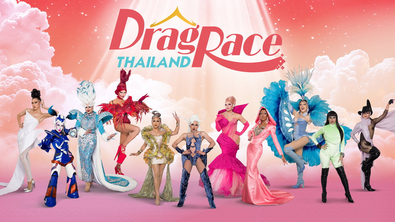 Drag Race Thailand backdrop
