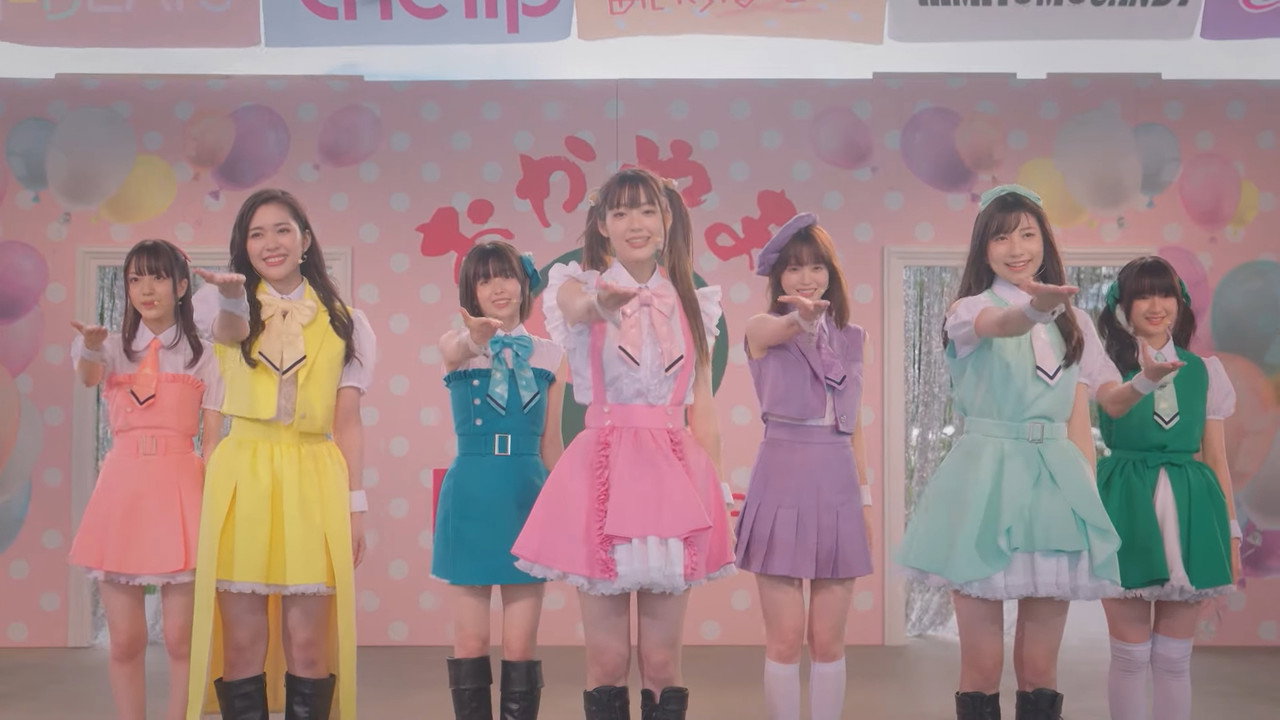 If My Favorite Pop Idol Made It to the Budokan, I Would Die backdrop