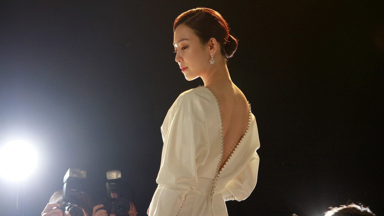 The Beauty Inside backdrop