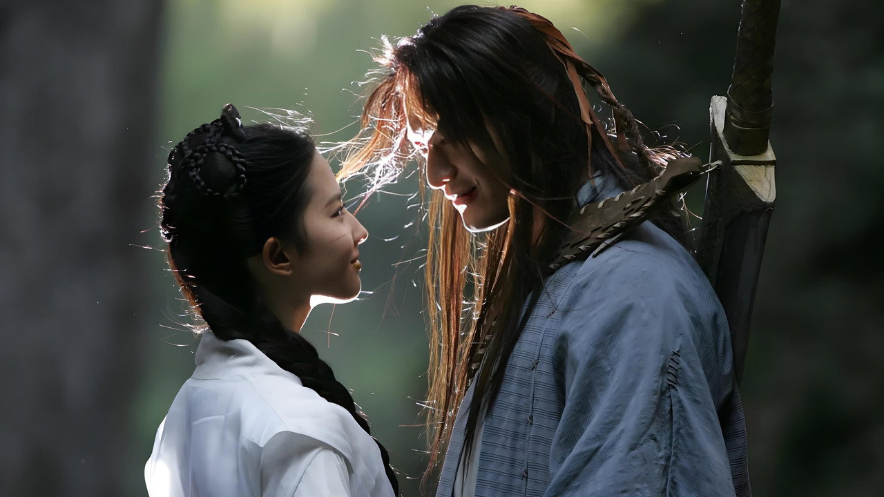 The Return of the Condor Heroes backdrop