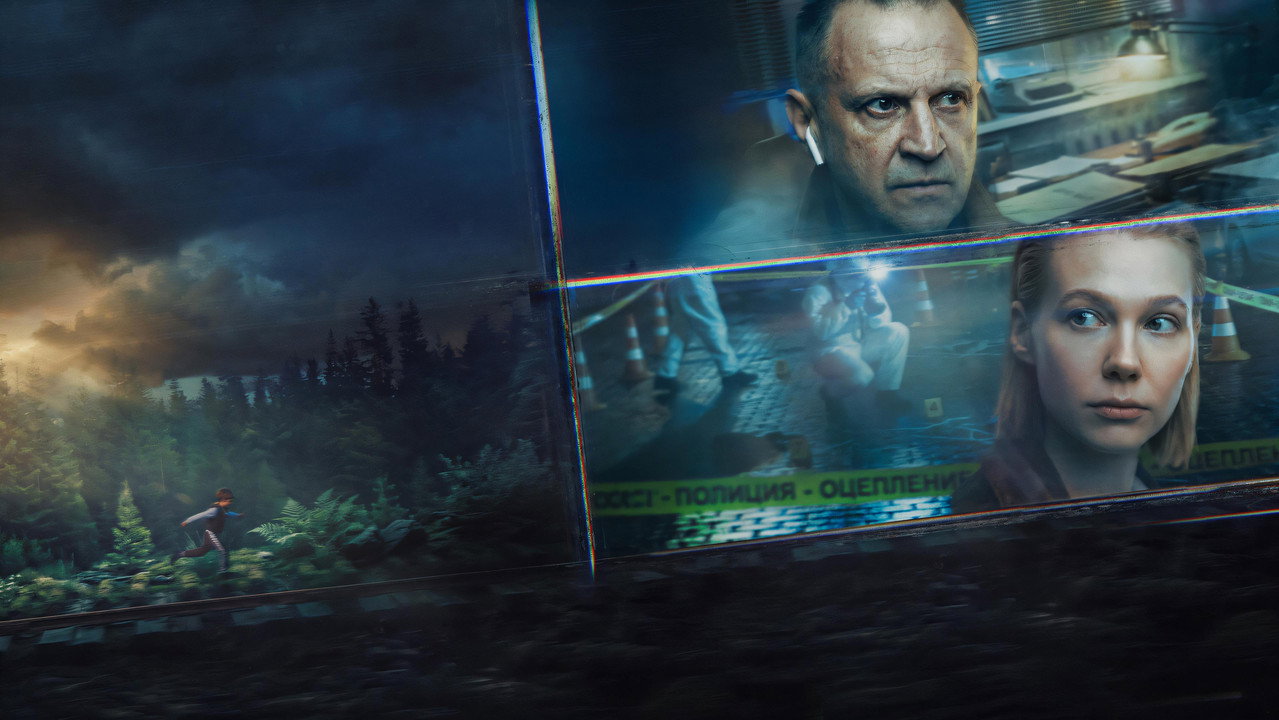 Kidnapping backdrop