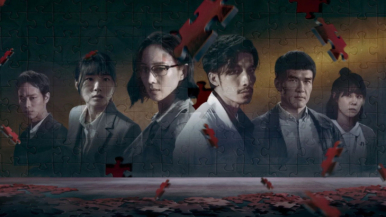 The Outlaw Doctor backdrop