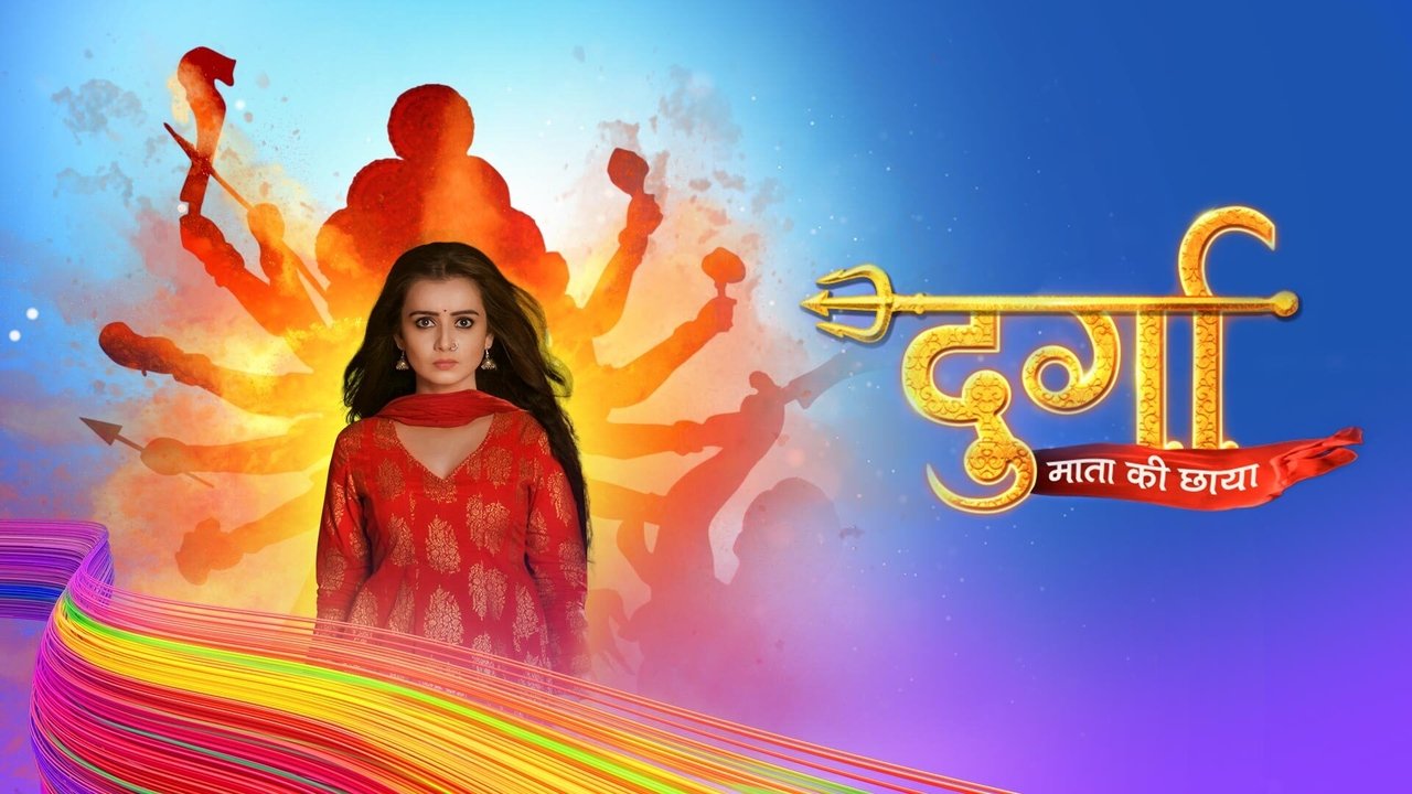 Durga - Mata ki Chhaya backdrop
