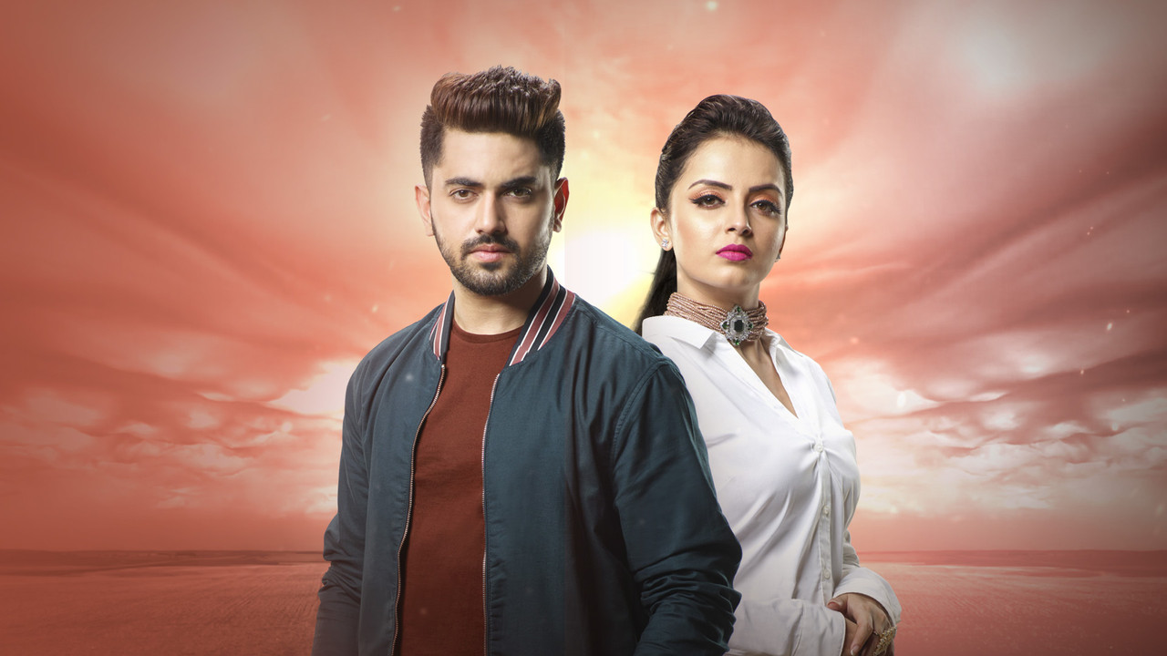 Ek Bhram - Sarvagun Sampanna backdrop