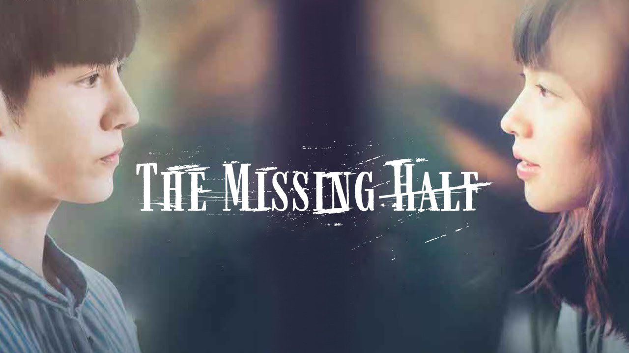 The Missing Half backdrop