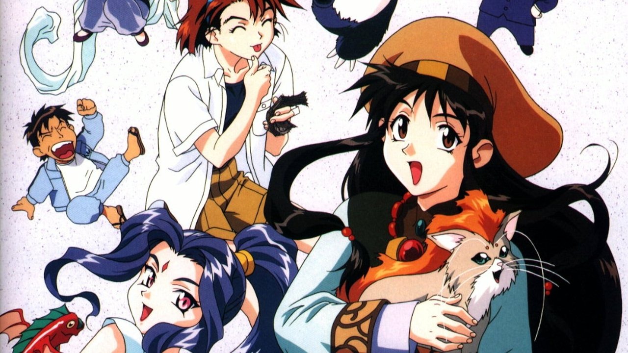 El-Hazard: The Magnificent World backdrop