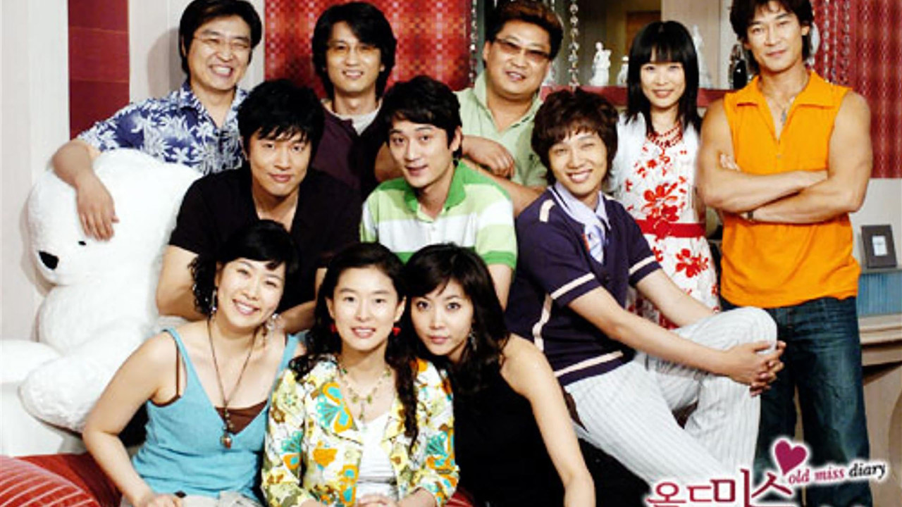 Old Miss Diary backdrop