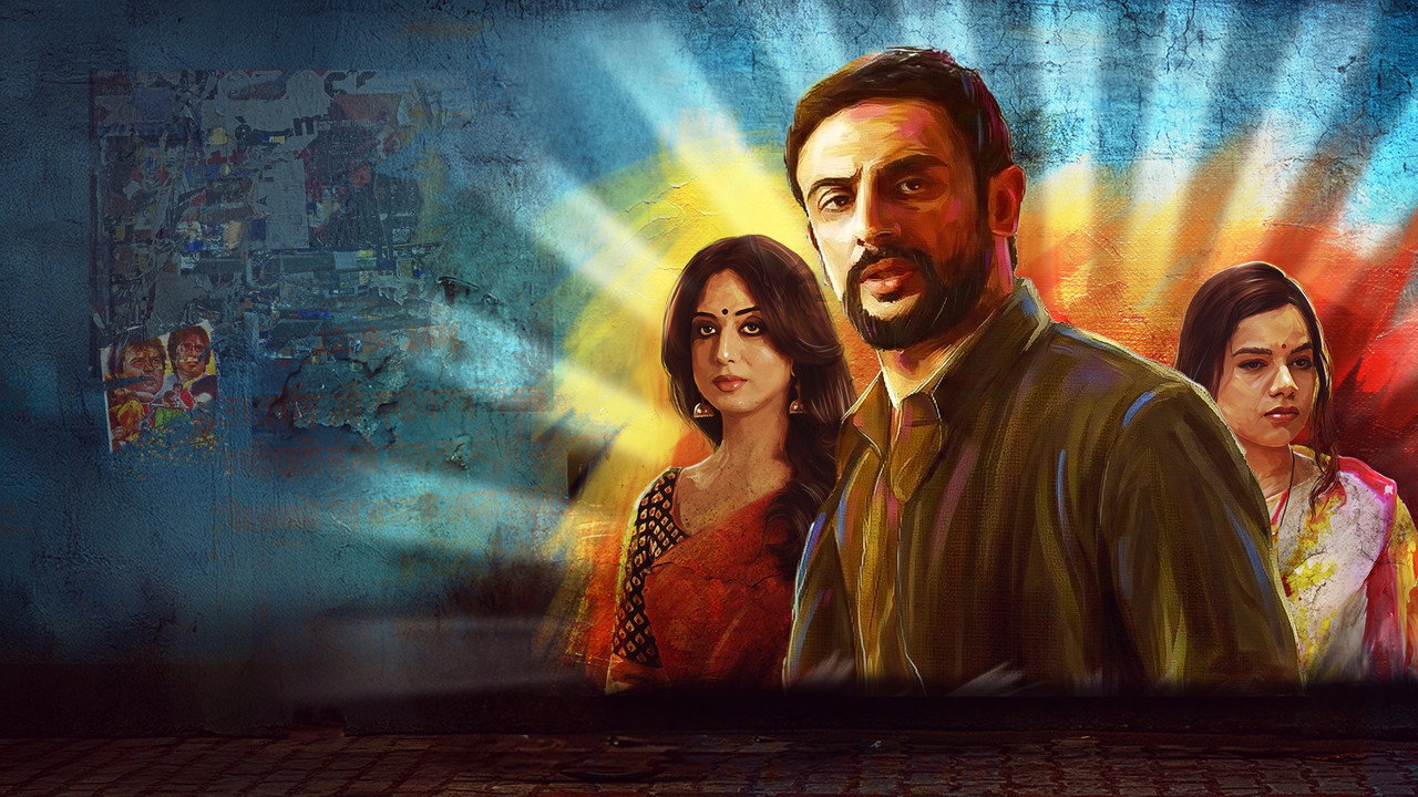 Apharan backdrop