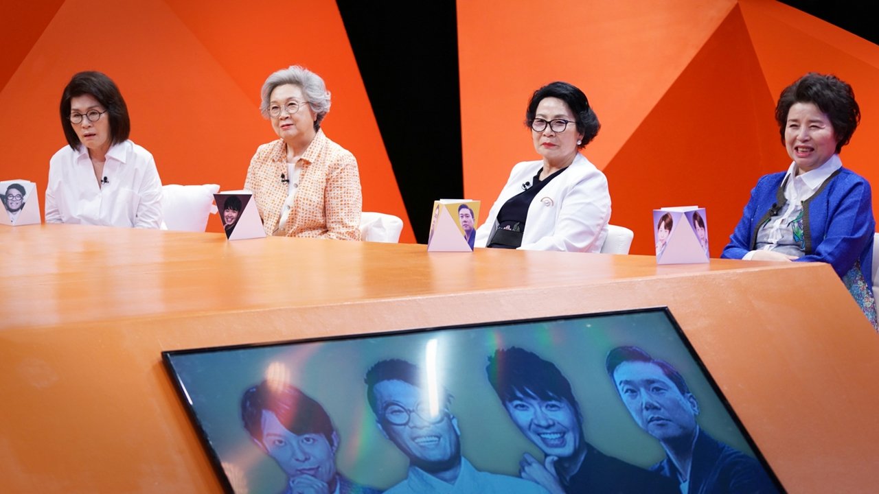 My Little Old Boy backdrop