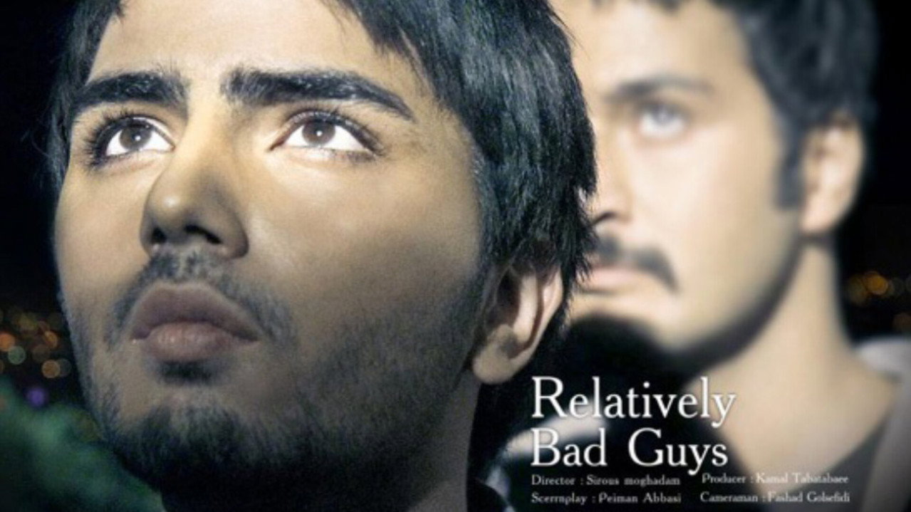 Relatively Bad Guys backdrop