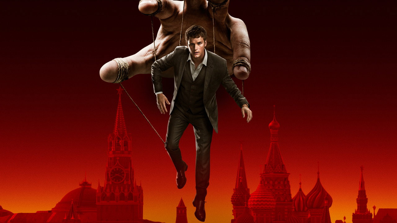 Moscow Noir backdrop