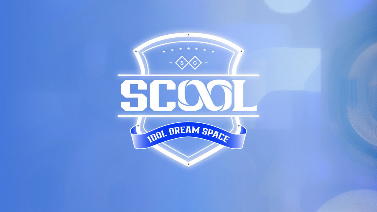 SCOOL backdrop