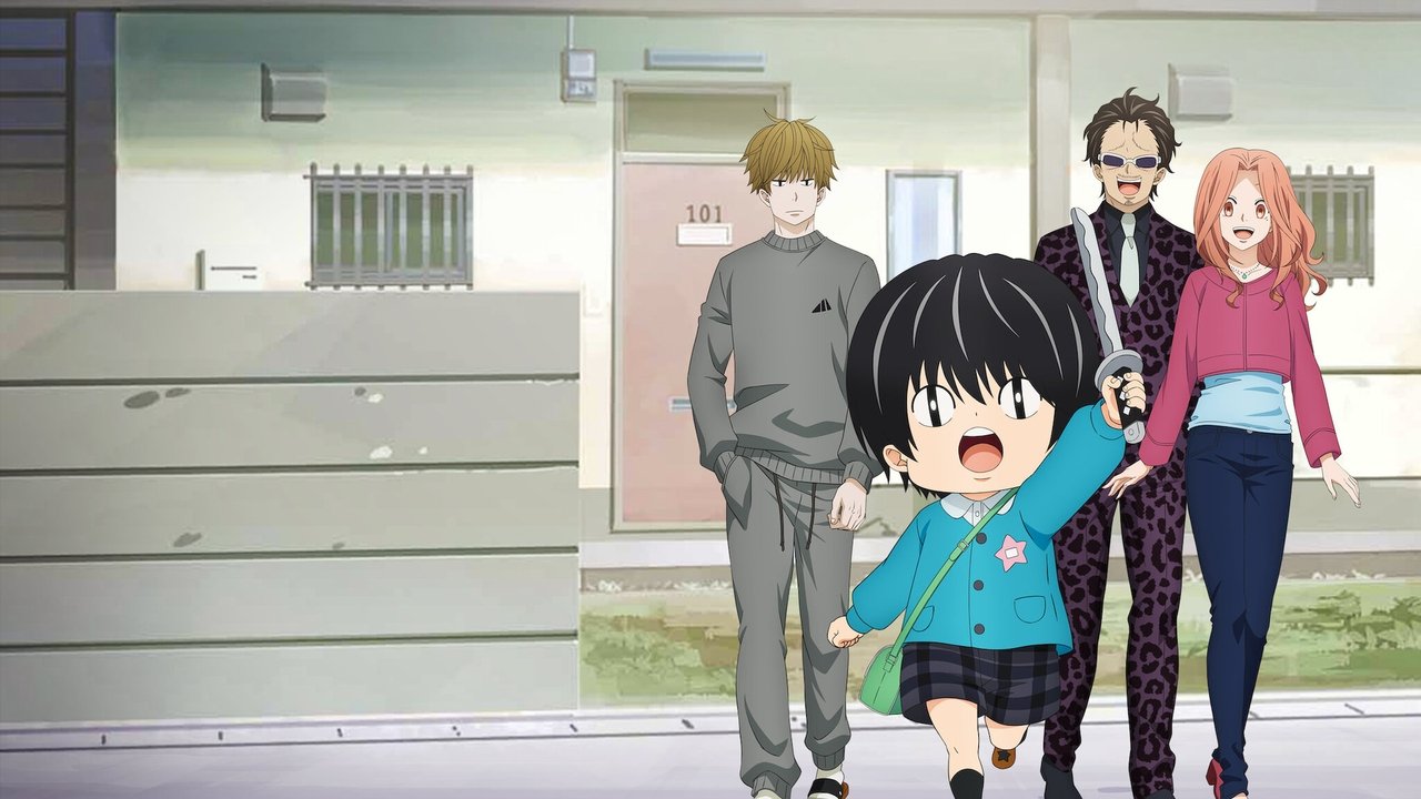 Kotaro Lives Alone backdrop