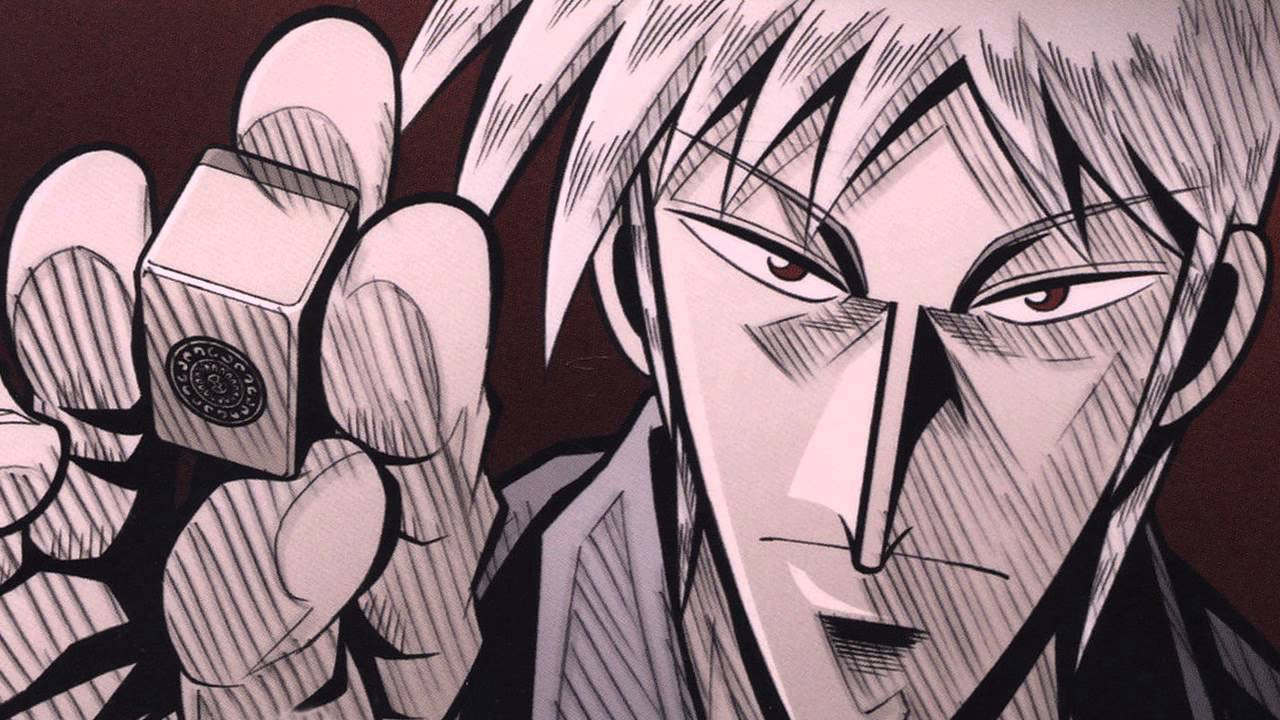Akagi backdrop
