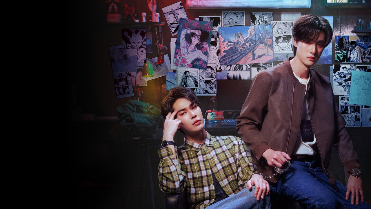 Mr.Kill backdrop