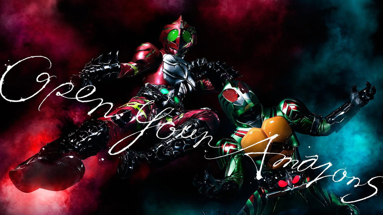 Amazon Riders backdrop