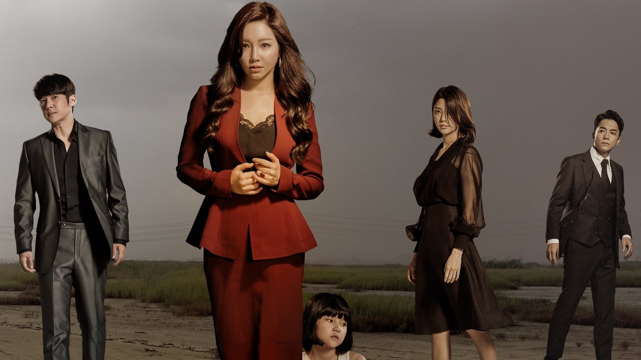 Hide and Seek backdrop