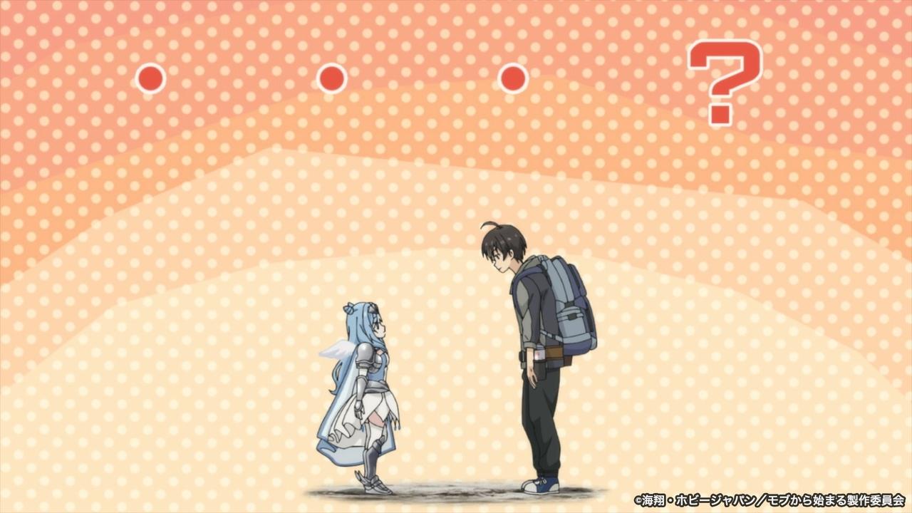 A Nobody's Way Up to an Exploration Hero backdrop