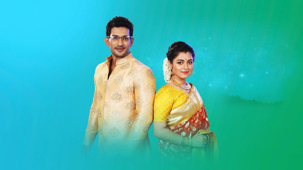 Dhrubatara backdrop