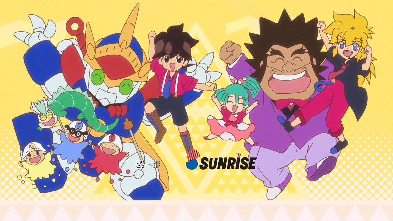 Mashin Hero Wataru backdrop