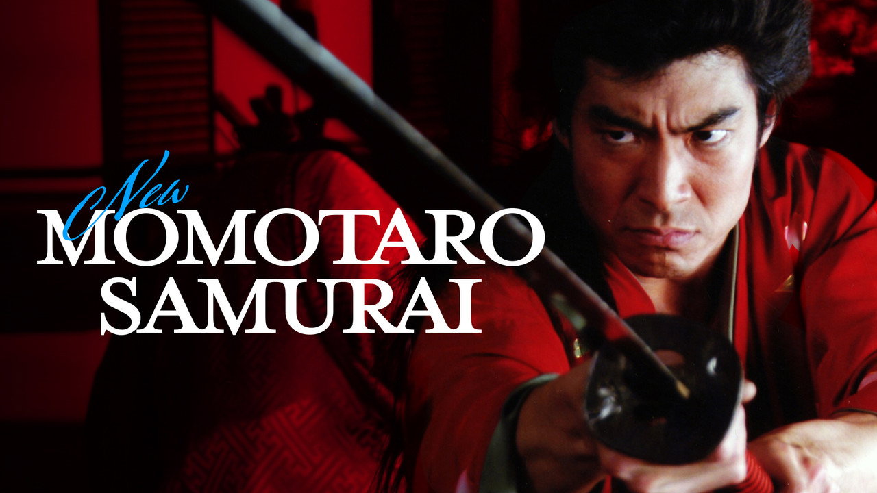 Momotaro Samurai backdrop