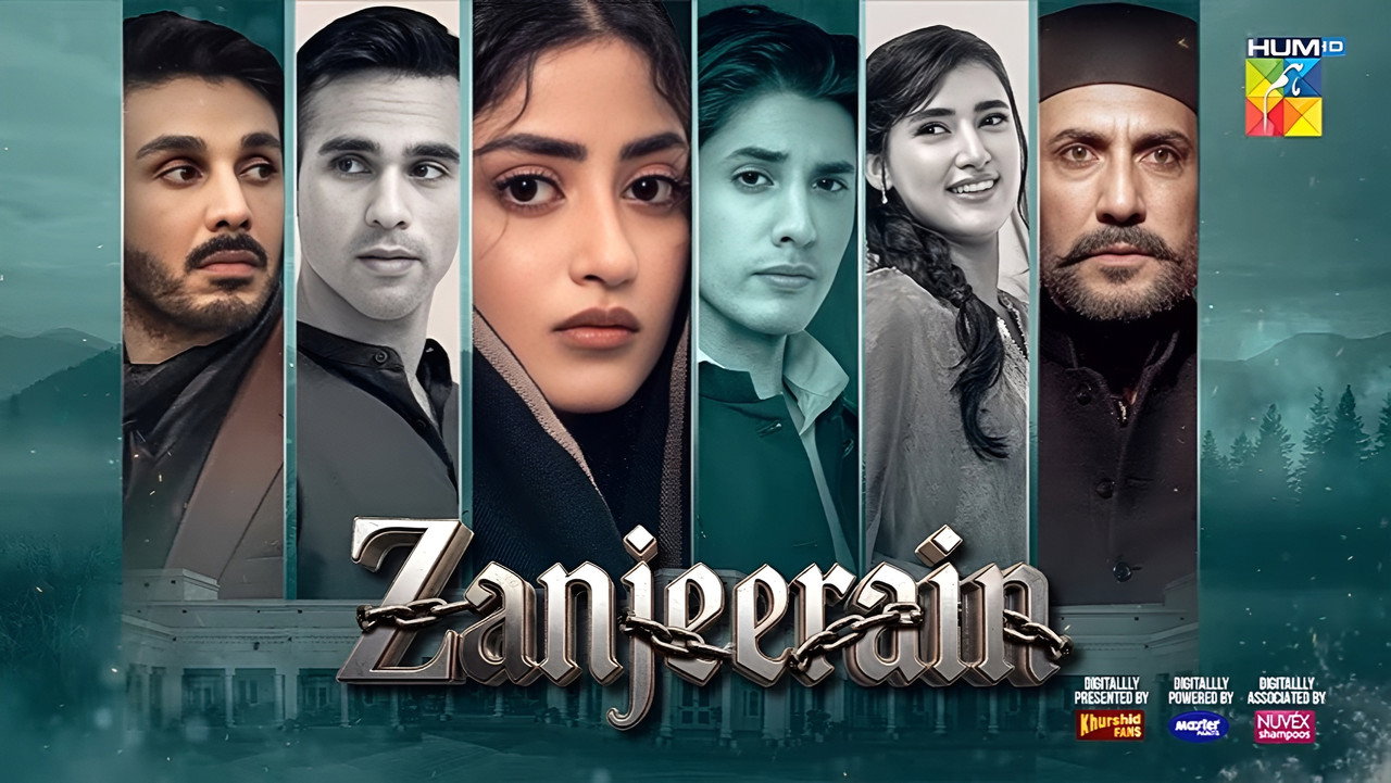 Zanjeerain backdrop