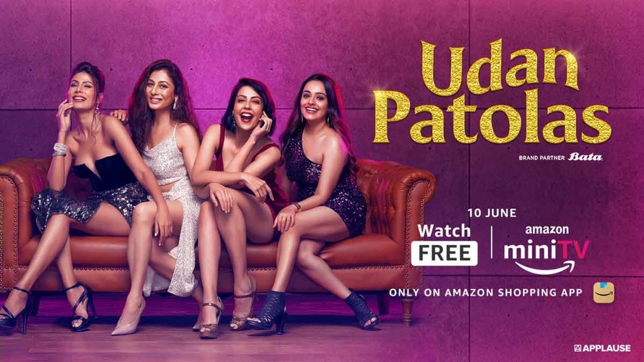Udan Patolas backdrop