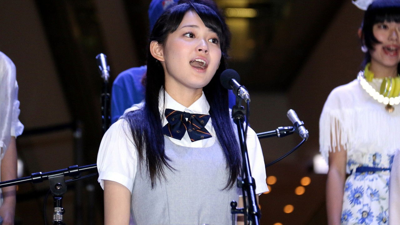 Omotesando Koukou Gasshoubu backdrop