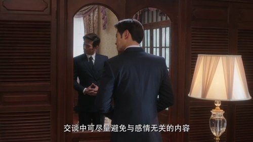 Background image for Episode 16