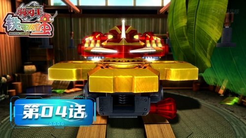 Background image for Episode 4