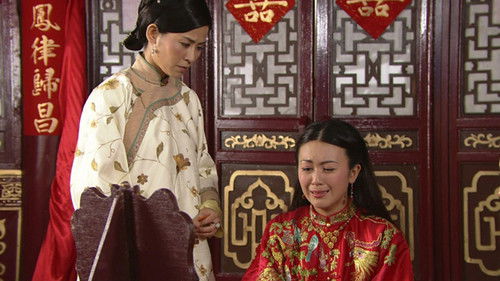 Background image for Episode 13