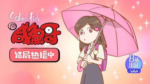 Background image for Episode 13