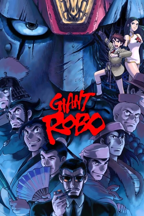 Season 1 poster