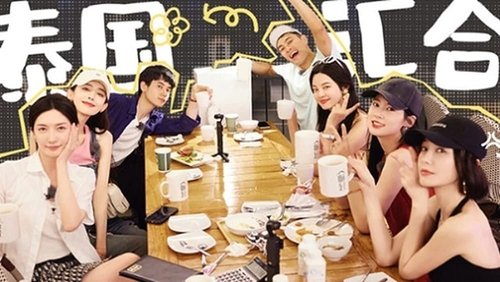 Background image for Good Friends · EP5