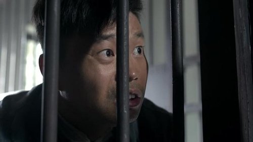 Background image for Episode 2