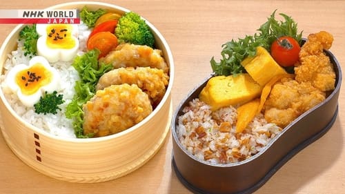 Peanut Fried Rice Bento & Peanut Tsukune Chicken Bento