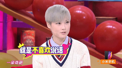 I Can I BB Season 4 Episode 23 - Episode 23