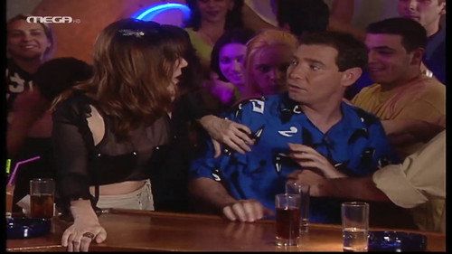I love you you love me Season 1 Episode 31 - Se bar, Mathima ithopoiias, Oi files tis Dimitras