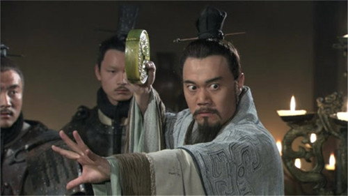 The Qin Empire Season 3 Episode 16 - Episode 16