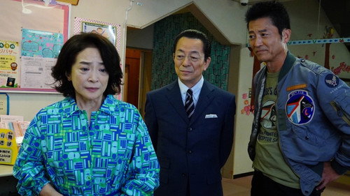 AIBOU: Tokyo Detective Duo Season 24 Episode 8 - Episode 8