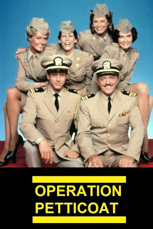 Operation Petticoat poster