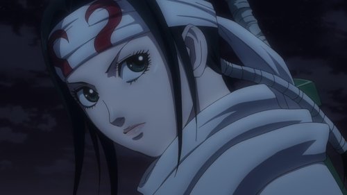 The Eyes of the Middle Kingdom still