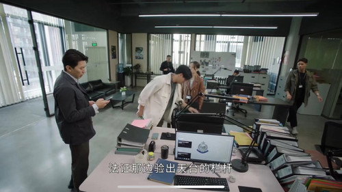 Forensic Heroes VI Season 1 Episode 21 - Episode 21
