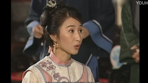 Lady Flower Fist Season 1 Episode 4 - Episode 4