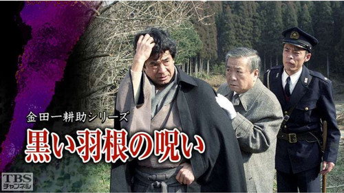 Episode 23 still