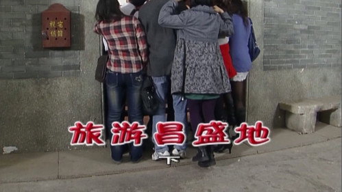 Kang's Family Season 4 Episode 1747 - Episode 1747