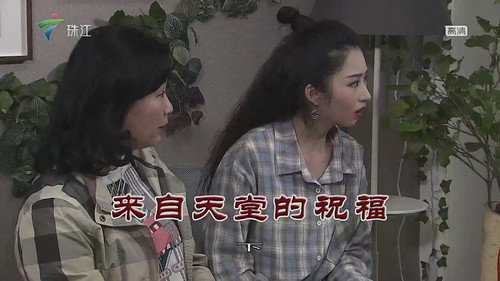 Episode 3592 still
