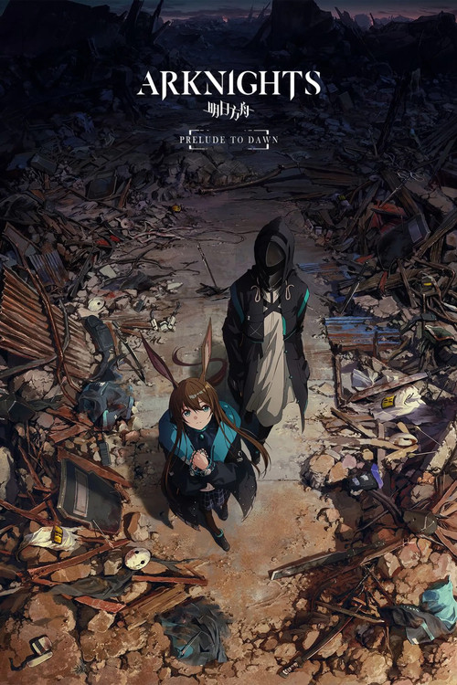 Arknights poster