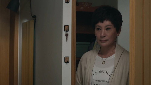 Taiwanese Opera Family Season 1 Episode 9 - Episode 9